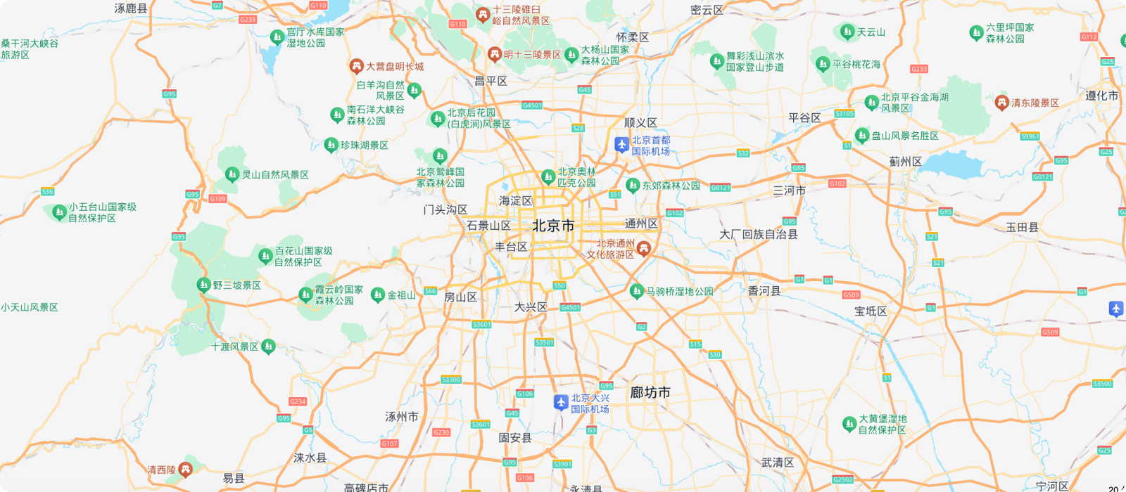博联科创（北京）电子有限公司