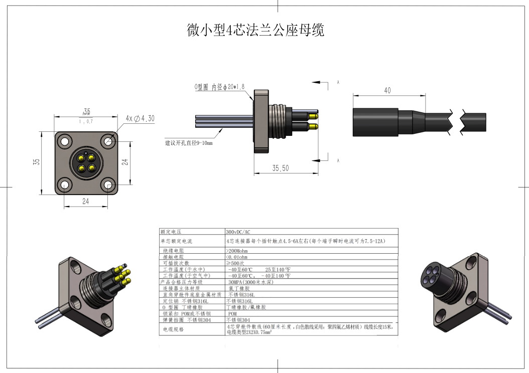 6ff6ac82-167a-4cff-ab02-3bbccf1affd2_看图王.jpg